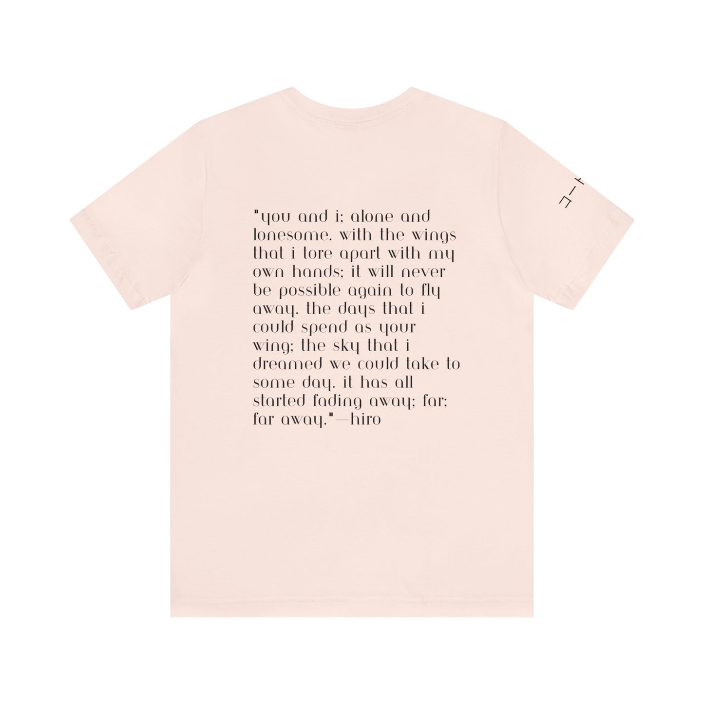 002 - YouNameIt AnimeT-Shirt