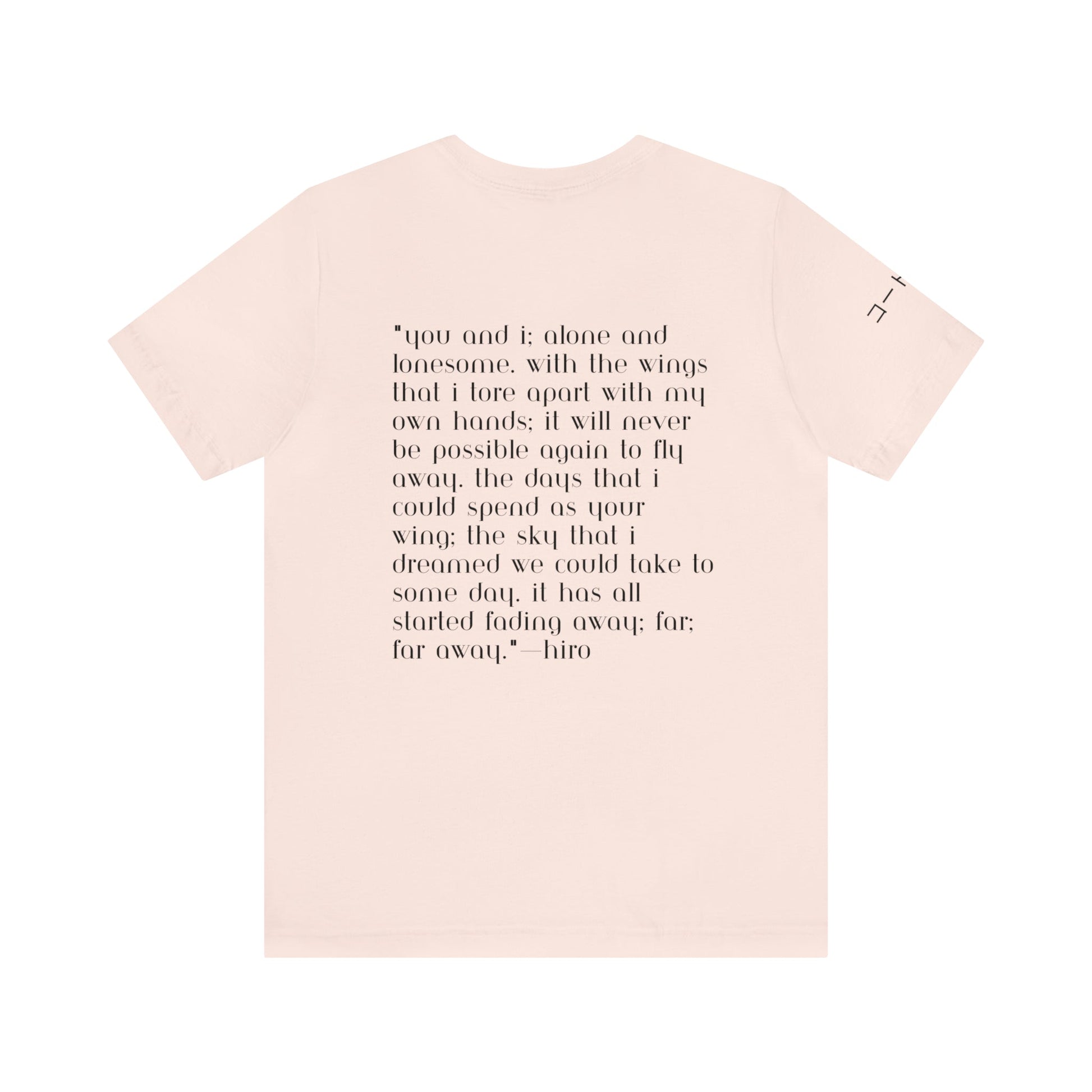 002 - YouNameIt AnimeT-Shirt