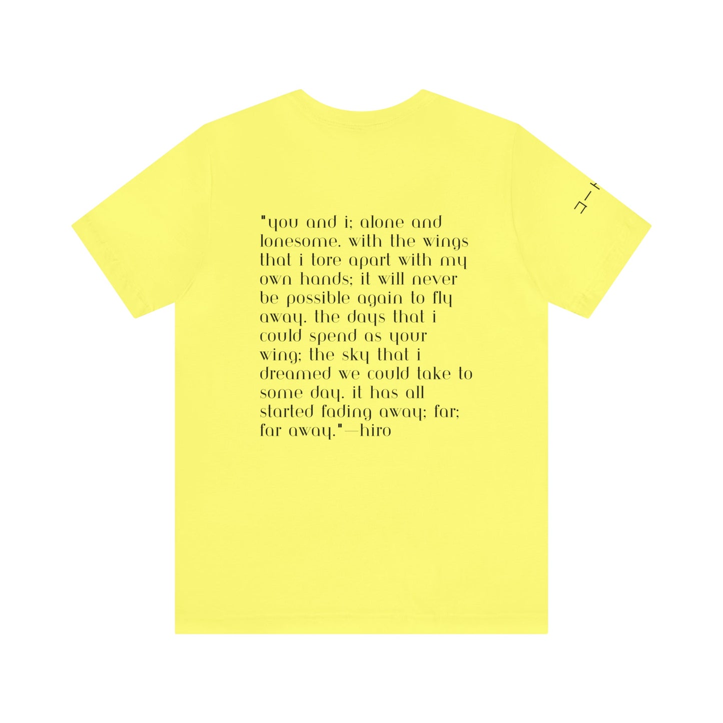 002 - YouNameIt AnimeT-Shirt