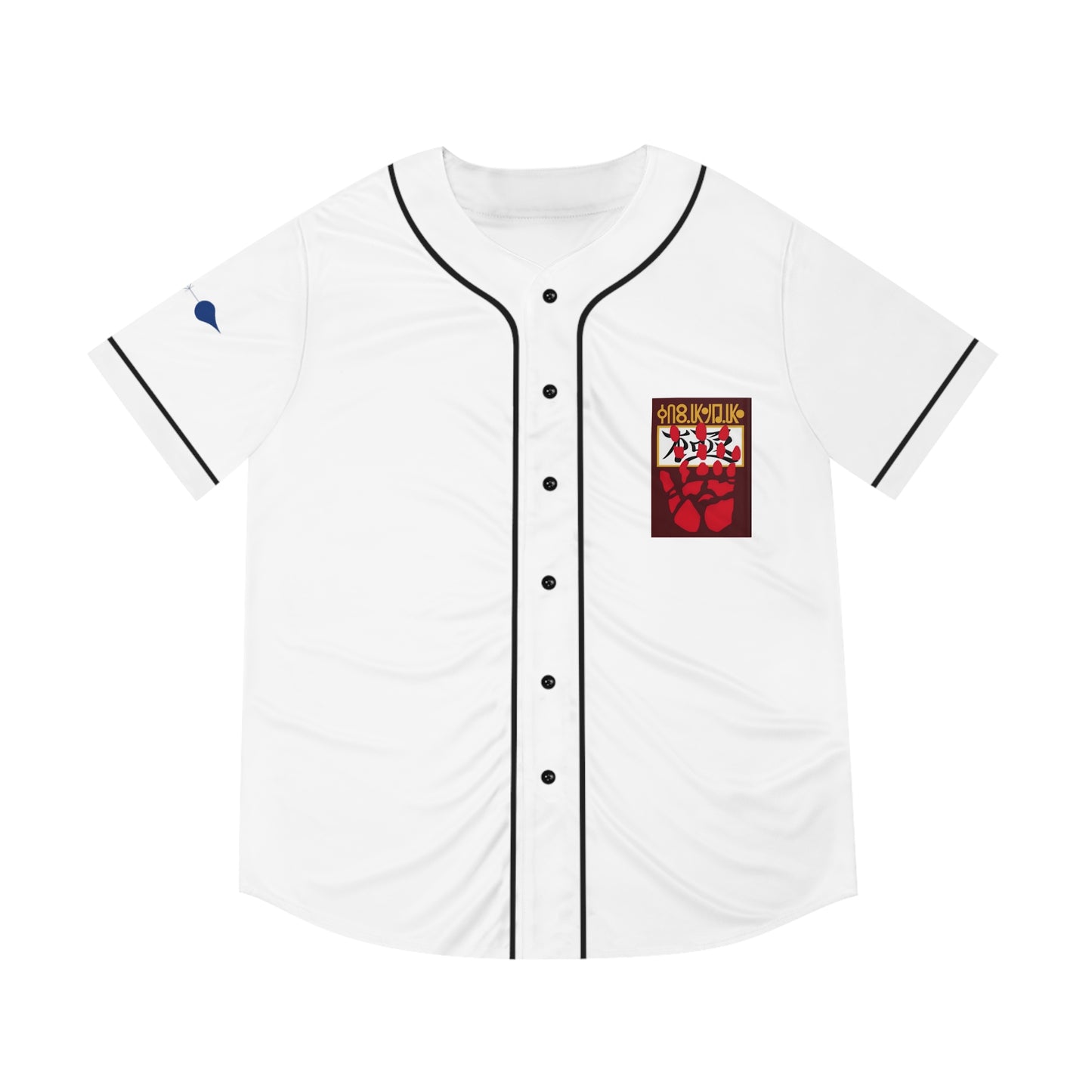 Chrollo Phantom Troupe Men's Baseball Jersey