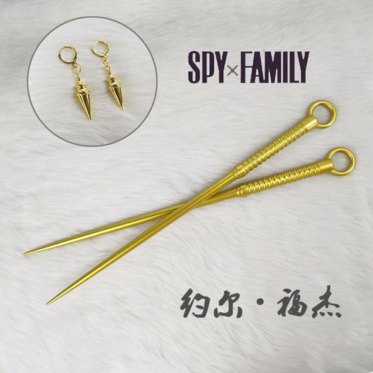 Spy X Family Yor Forger Cosplay Weapons