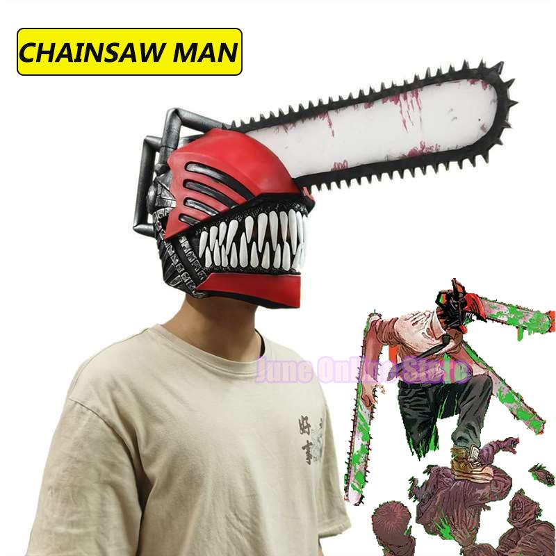 LATEX Chainsaw Man Cosplay Denji Mask Mask Helmet