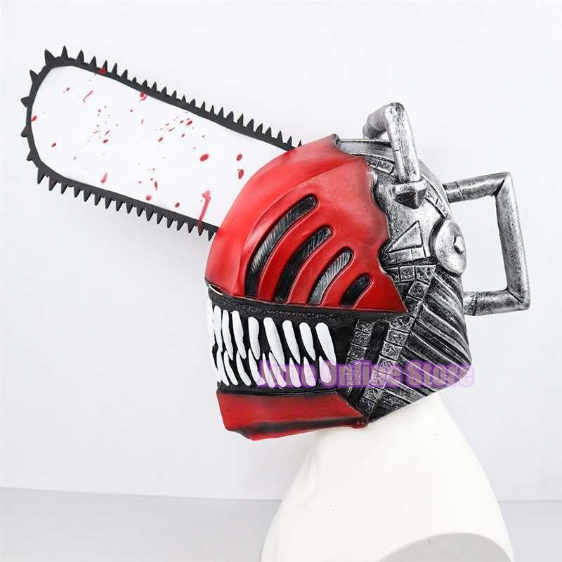 LATEX Chainsaw Man Cosplay Denji Mask Mask Helmet