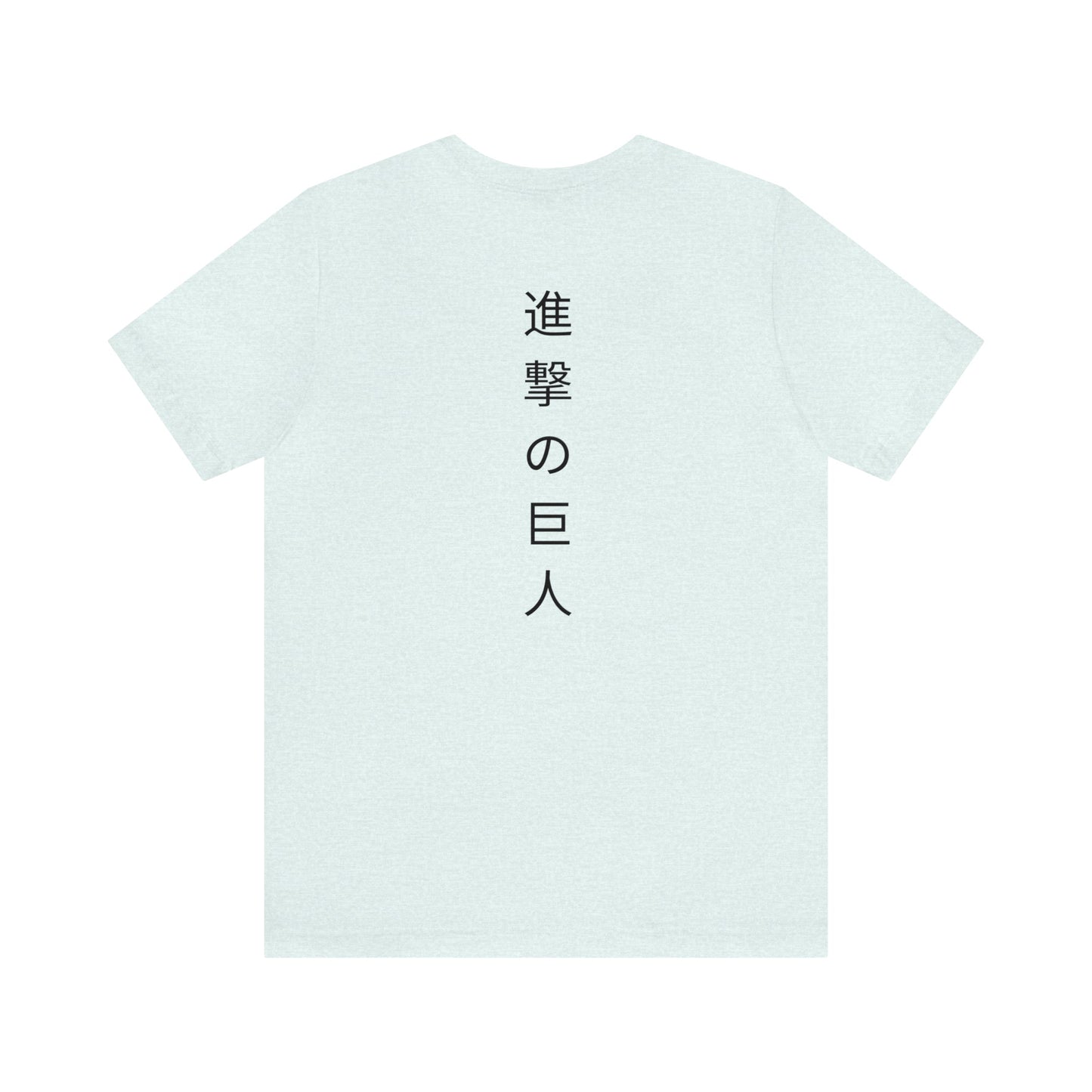 Classic Titan - YouNameIt AnimeT-Shirt