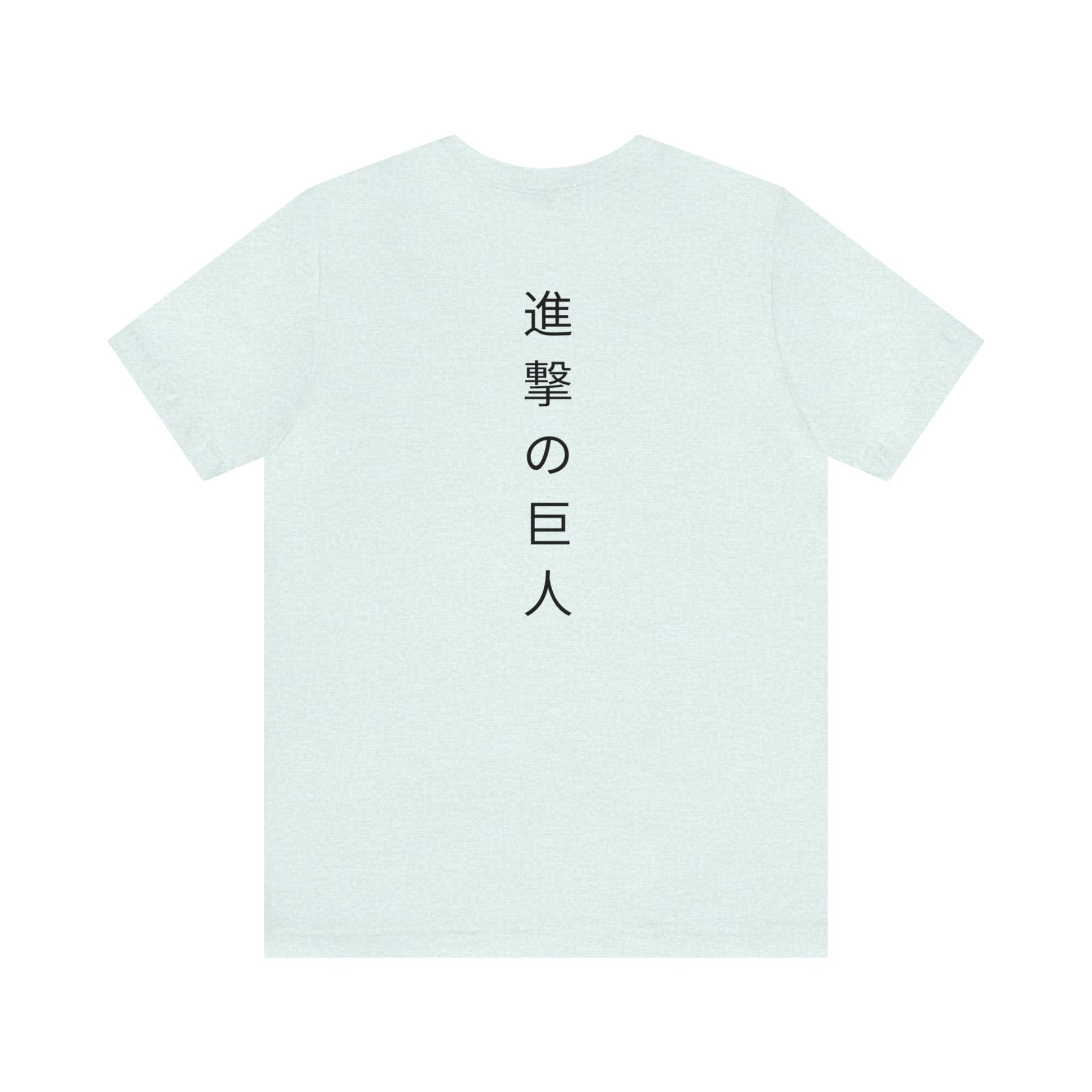 Classic Titan - YouNameIt AnimeT-Shirt