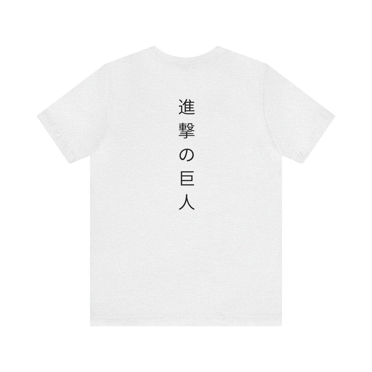 Classic Titan - YouNameIt AnimeT-Shirt