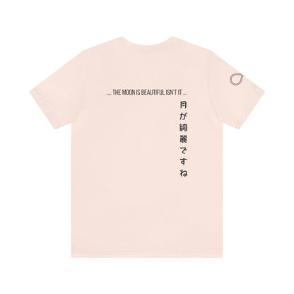 "I Love You" my Moon - YouNameIt AnimeT-Shirt